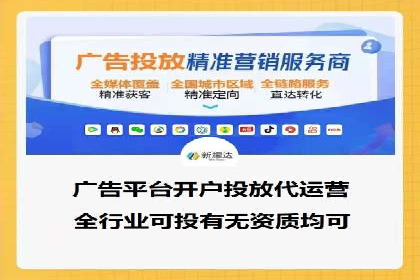 百度竞价推广运营实战：某行业领先企业的经验分享