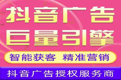 百度SEM代运营案例分享：从零到一打造爆款广告